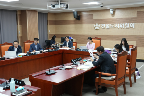 제249회 제1차 정례회 행정사무감사(7일차) 건설도시위원회